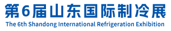 青岛国际机床展